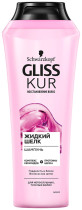 Шампунь для волос Gliss Kur Жидкий Шёлк для непослушных, тусклых волос, гладкость и блеск 250 мл