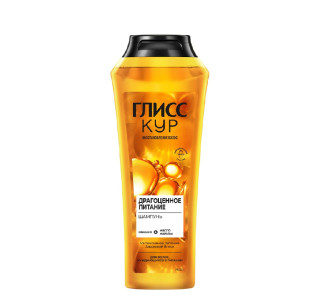 Шампунь для волос ГЛИСС КУР Oil Nutritive для секущихся волос, питание и здоровый блеск 250 мл - 1