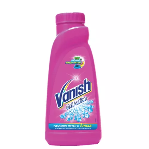 Пятновыводитель Vanish Oxi Action 450 мл – 1