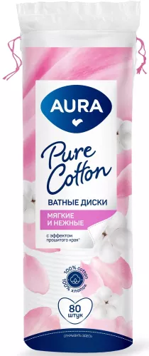 Ватные диски Aura Beauty 80 шт – 1