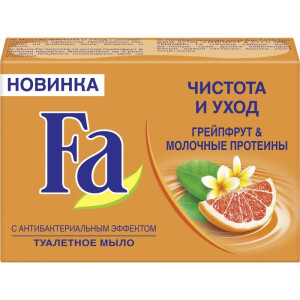 Мыло туалетное Fa Чистота и Уход Грейпфрут&Молочные протеины 90г
