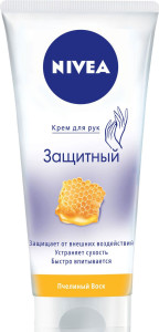 NIVEA Крем для рук Защитный 75 мл