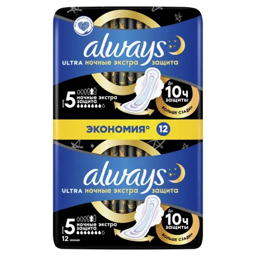 Прокладки гигиенические Always Ultra Ночные Экстра защита с крылышками размер 5 12 шт – 6