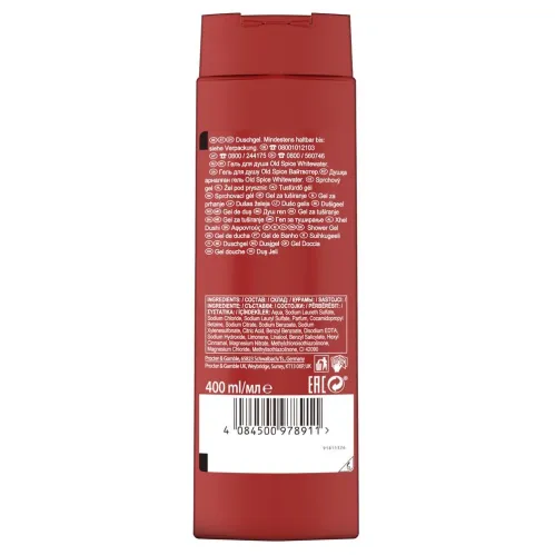 Гель для душа Old Spice Whitewater Классический аромат 400 мл – 2