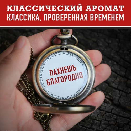 Гель для душа Old Spice Whitewater Классический аромат 400 мл – 6