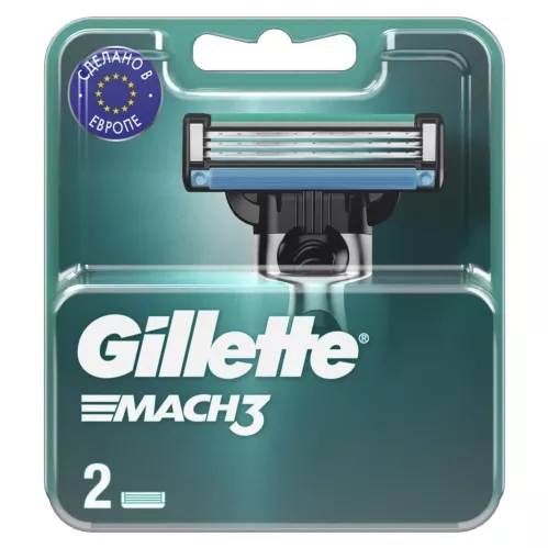 Сменные кассеты Gillette Mach3 с 3 лезвиями прочнее чем сталь для точного бритья 2 шт – 3