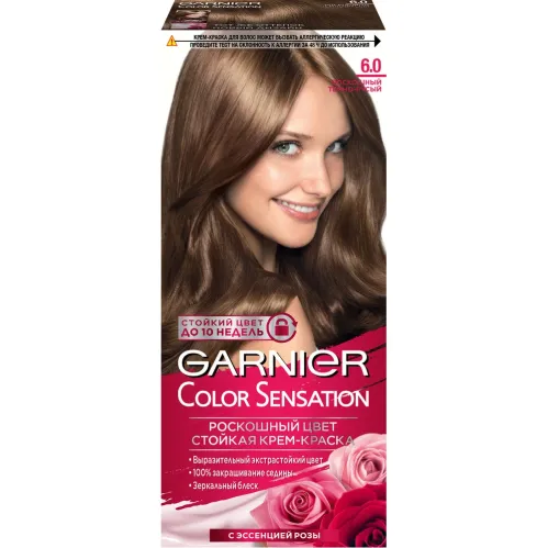 Крем-краска для волос Garnier Color Sensation Стойкая оттенок 6.0 Роскошный темно-русый – 2