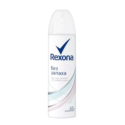 Дезодорант-антиперспирант спрей Rexona Без запаха 150 мл – 2