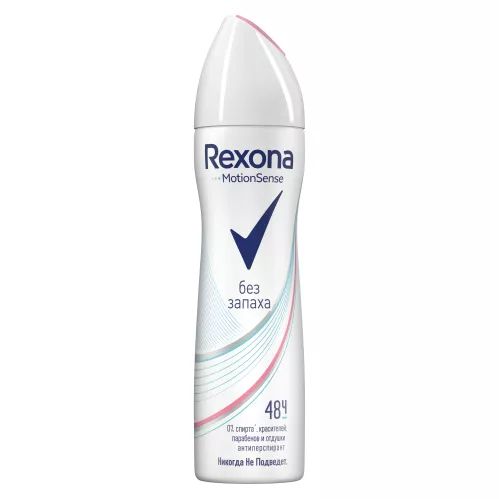 Дезодорант-антиперспирант спрей Rexona Без запаха 150 мл – 3