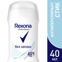 Дезодорант-антиперспирант стик Rexona Без запаха 40 мл