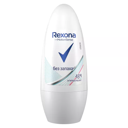 Дезодорант-антиперспирант шариковый Rexona Без запаха 50 мл – 5