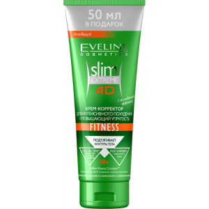 Крем-корректор Eveline SlimExtreme4D Fitness 250мл