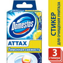 Domestos Attax стикер для очищения унитаза Лимонная свежесть 3х10 гр