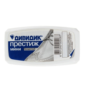 Губка для обуви Дивидик Престиж мини бесцветная
