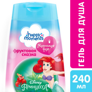 Happy Moments Маленькая Фея детский гель для душа Фруктовая сказка 240 мл - 1