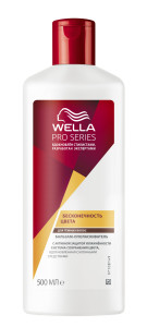 WELLA Бальзам PRO SERIES COLOR 500 мл