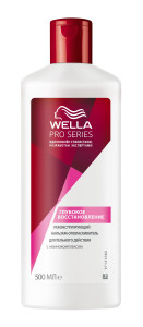 WELLA Бальзам PRO SERIES REPAIR 500 мл