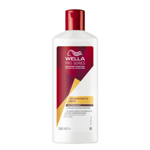 WELLA Бальзам PRO SERIES SHINE 500 мл