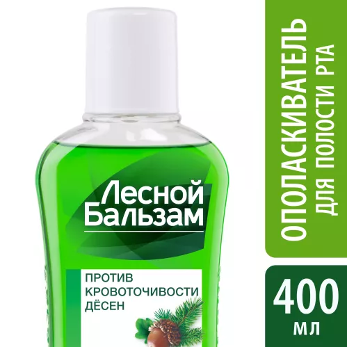 Лесной Бальзам ополаскиватель на отваре трав с корой дуба против кровоточивости десен 400 мл – 3