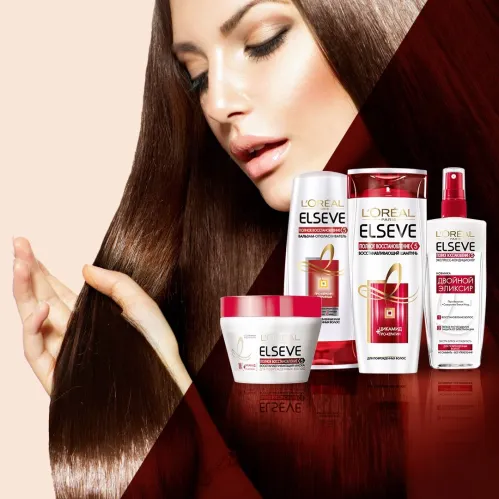 Шампунь для волос L`Oreal Paris Elseve Полное Восстановление 5 для ослабленных или поврежденных волос  400 мл – 2