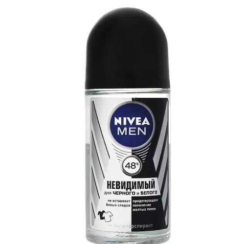 Дезодорант шариковый Nivea Невидимая защита для черного и белого мужской 50мл – 1
