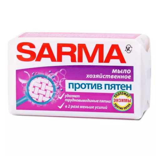 Мыло хозяйственное Сарма Против пятен 140 гр – 2