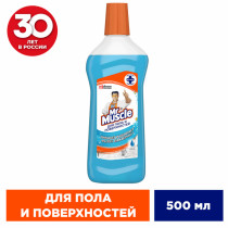 Моющее средство Mr.Muscle После дождя Универсал 500 мл