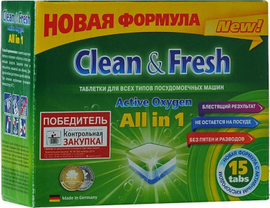 Таблетки для посудомоечных машин Clean&Fresh 5в1 15 шт