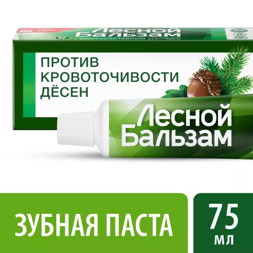 Лесной Бальзам зубная паста на отваре трав с корой дуба против кровоточивости десен 75 мл – 1