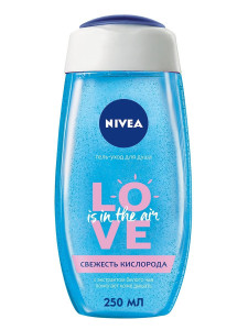 Гель-уход для душа Nivea Love Свежесть кислорода 250 мл - 1