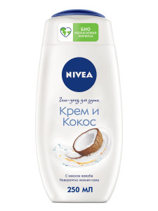 Гель-уход для душа Nivea Уход за кожей Крем и кокос 250 мл - 1