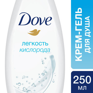 Dove бессульфатный крем-гель для душа Легкость кислорода 250 мл - 1