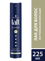 Лак для волос Taft Ultimate Роскошное сияние, экстремальная мегафиксация 5+ 225 мл
