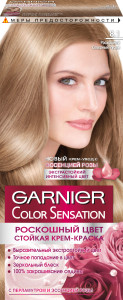 Garnier Стойкая крем-краска для волос "Color Sensation, Роскошь цвета", оттенок 8.1, Роскошный северный русый - 1