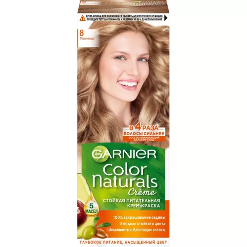 Крем-краска для волос Garnier Color Naturals Стойкая питательная оттенок 8 Пшеница – 2