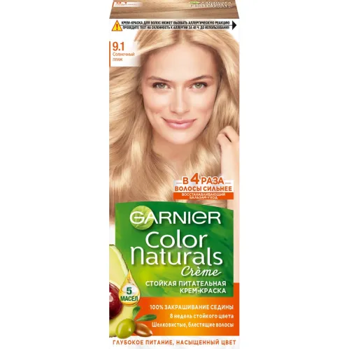 Крем-краска для волос Garnier Color Naturals Стойкая питательная оттенок 9.1 Солнечный пляж – 1