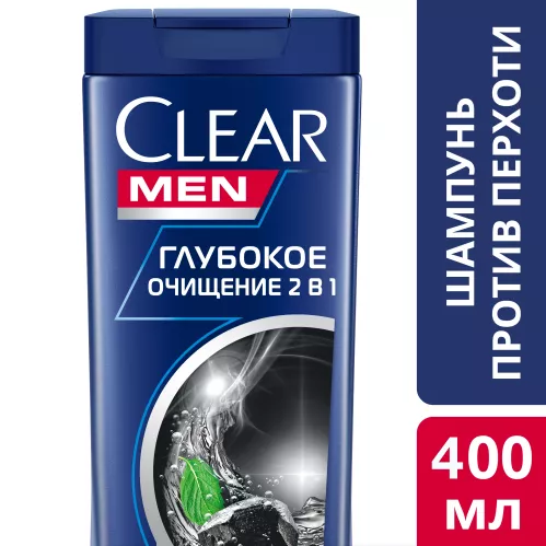 Шампунь для волос Clear Men 2в1 Глубокое очищение против перхоти 400 мл – 2