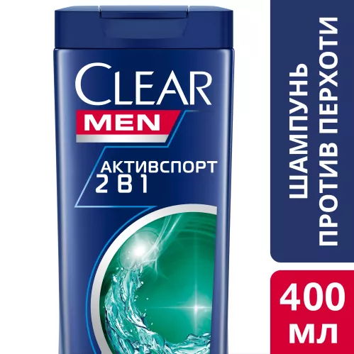 Шампунь для волос Clear Men Активспорт против перхоти 2 в 1 для мужчин 400 мл – 1