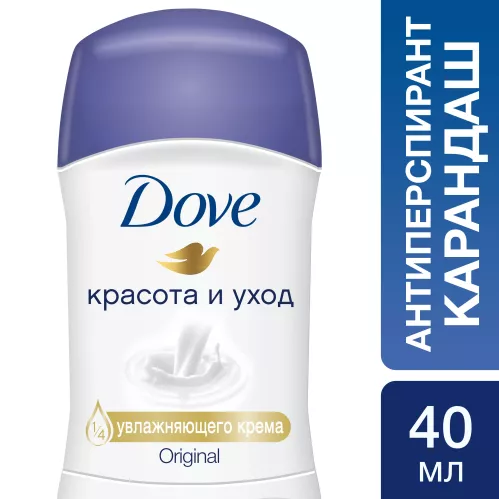 Dove антиперспирант-дезодорант стик Красота и уход 40 мл – 3