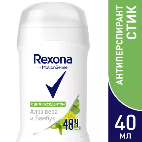 Дезодорант-антиперспирант стик Rexona Свежесть бамбука и Алоэ Вера 40 мл – 3