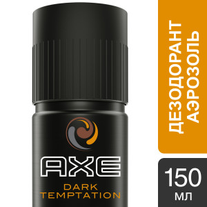 Дезодорант спрей Axe Dark Temptation 150 мл - 1