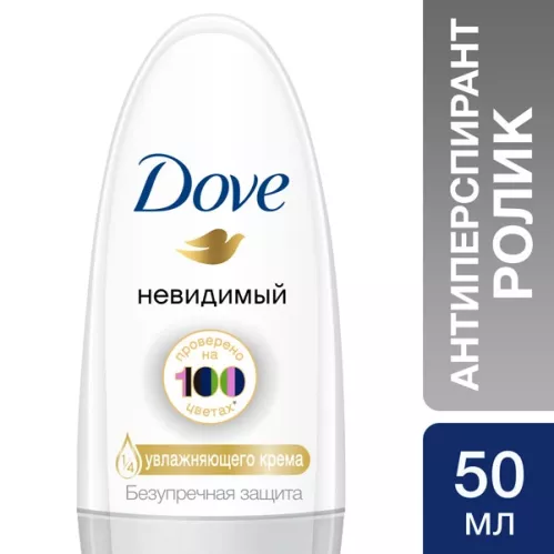 DOVE антиперспирант-дезодорант роликовый Невидимый 50 мл – 4