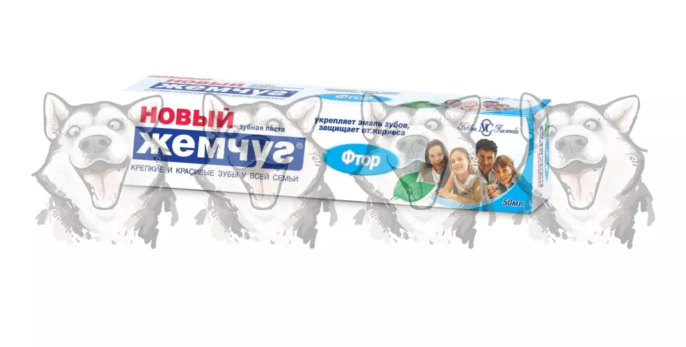 Зубная паста Новый жемчуг Фтор 50 мл – 1