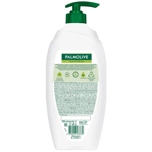 Крем-гель для душа Palmolive Натурэль Питание мед и увлажняющее молочко 750 мл – 2