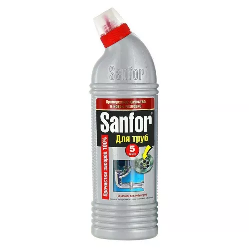 Чистящее средство Sanfor Трубы 5 минут гель 750 мл – 1