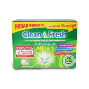 Таблетки для посудомоечных машин Clean&Fresh 5в1 30 шт