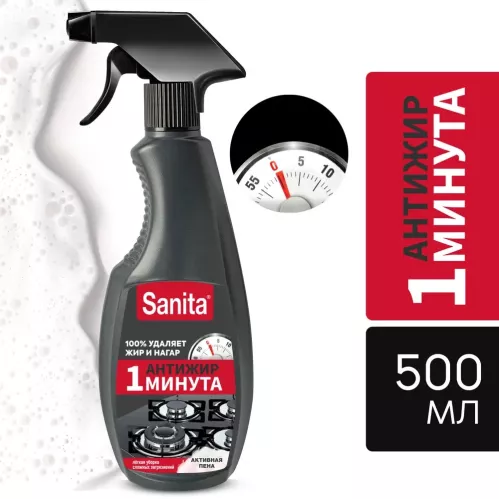 Чистящее средство Sanita Антижир 1 минута 500 мл – 1