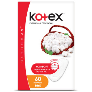 Прокладки ежедневные Kotex Normal 60шт