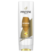 Бальзам-ополаскиватель для волос Pantene Pro-V Интенсивное восстановление 360 мл