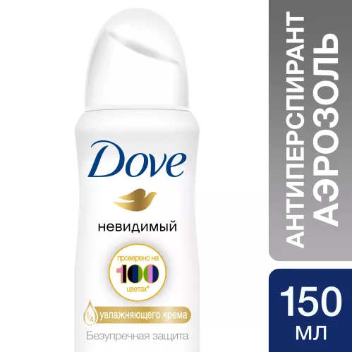 Dove антиперспирант-дезодорант аэрозоль Невидимый 150 мл – 2